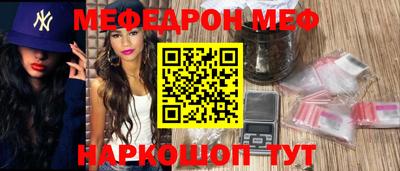 индика Краснознаменск