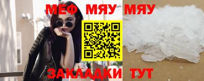экстази Краснодар