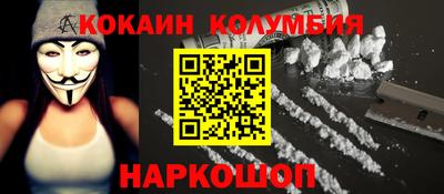 индика Краснознаменск
