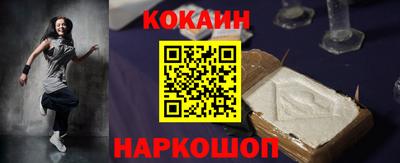 экстази Краснодар