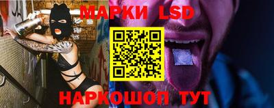 экстази Краснодар