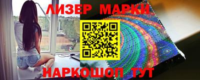 экстази Краснодар