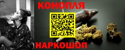 герыч Краснокаменск