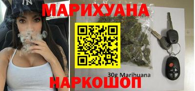 индика Краснознаменск