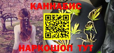 экстази Краснодар