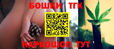 экстази Краснодар