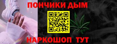 экстази Краснодар