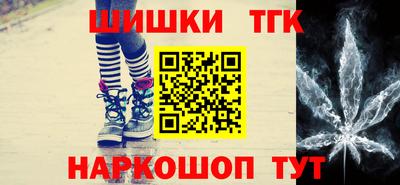 экстази Краснодар