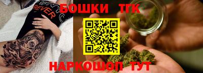 экстази Краснодар