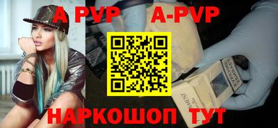 экстази Краснодар