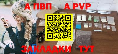 экстази Краснодар