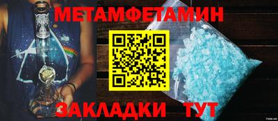 экстази Краснодар