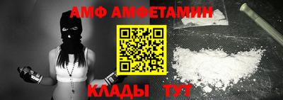 экстази Краснодар