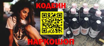 экстази Краснодар