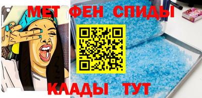 герыч Краснокаменск
