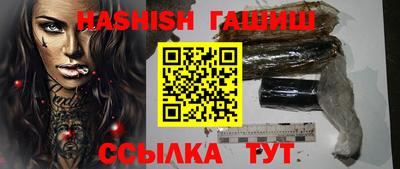 экстази Краснодар