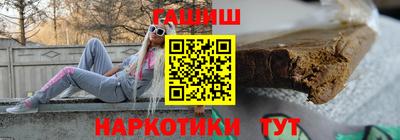 индика Краснознаменск