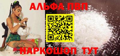 индика Краснознаменск