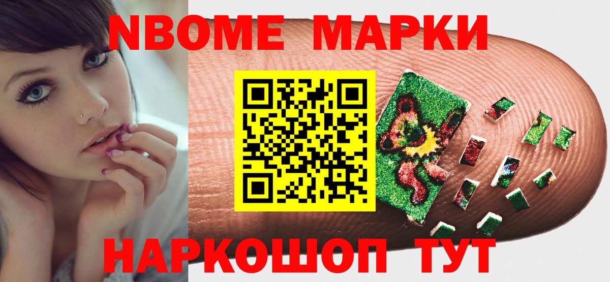 Лсд 25 экстази кислота  Вход с VPN  Лсд 25 экстази ecstasy  Усинск 